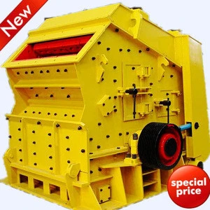 Top Brand Aggregate Stone Crusher Machine Price For Brick Making Industry