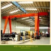 Top design mobile double girder gantry crane
