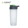 TOPKO leak proof gym shakers protein mix ball shaking water bottle