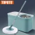 TOPOTO 2021 Magic Pro Cleaning Spinning Mop