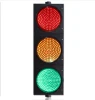 Traffic Signal LED RED Yellow Green Light