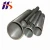 Import Tube 304 304L 316L 316 317L TP316L 310 310S Duplex ss316 stainless steel pipe price per kg from China