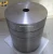 Import Tungsten heavy alloy radiation shielding part from China