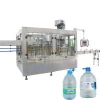 Turnkey Water Bottling Plant / Pure Mineral Water Plant Project