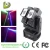 Import Unique Dual Axis 8x10W rgbw 4 in 1 Moving Head stage light from China