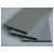 Import Unisign 6mm FR Exterior Wall Panels/Alucobonds Price/ACM/Aluminum Composite Panel from China