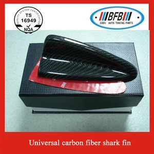 Universal Car Antenna, Carbon Fiber Shark Fin