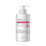 USEEMI GLUTA Plus Whitening Body Solution korea armpit whitening cream underarm bulk brightening body lotion