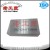 Import Vacuum Brazed Tungsten Steel Alloy Extruder Die for Bricks from China