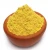 Import VEGA China supplier feed food pharma grade riboflavin sodium phosphate powder from China