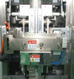 Vertical Liquid Packaging Machinery