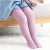 Import Vintage Cotton Ribbed School Girl Tights Pantyhose Baby Jacquard Pretty Hosiery from China