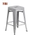Import vintage step top retro promotional bar used cafe shop restaurant high metal stool bar bar stools on sale from China