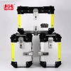 W5-SET 40L+32L CHENGWEI aluminum motorcycle side case top box with quick-release structure