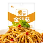 Wanliang Food Chinese OEM Flammulina Mushroom Food Spicy Snack