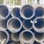 Import water supply 100mm 150mm 200mm 300mm ductile iron pipe from China