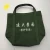 Import Waterproof Canvas Tool Bags/Shopping Bags from China
