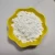 white kaolin Industrial Grade Kaolin China Clay Powder