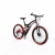 Import wholesale bicycle 26 inch 21 speed mountain bike bicicleta mtb bike from USA