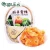 Import Wholesale candied orange segments  dried orange  in preserved fruit from China