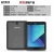 Import Wholesale computer accessories Solid IP68 Waterproof Tablet Computer Cover Tablet PC Flat computer Case For Samsung Galaxy Tab3 from China