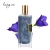 Import Wholesale Designer Spray Kids Women Mens Perfume Fragrance from China