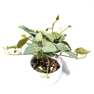 Wholesale eco-friendly White Net Leaves Plant artificial small potted green plants