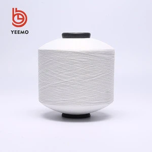 wholesale FDY knitting warp yarn for woven label