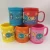 Import wholesale novelty personalized soft pvc wrap plastic mug for kids from China