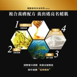 Wholesale soothing moisture body bath care refreshing exfoliating skin whitening shower gel