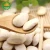Import Wholesale white kidney beans, dried white kidney beans helaixiang new products from China
