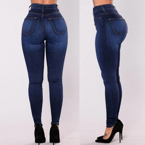 Wholesale women&#039;s new fashion denim jean pant latest design jeans pants