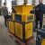 Import Wood chipper pallet/plastic bottle lump shredder in low price from China