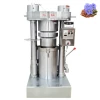 wood oil press hidrolic oil press machine coconut oil refining plant