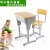 Import Wooden Cheap school Desk and chair Study Single  adjustable Classroom Desk and Chair from China
