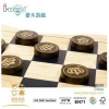 Wooden Educational Chess Game Factory best selling toy