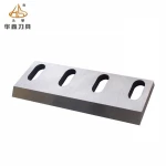 Woodworking Machinery Parts Hss Wood Chipper Blades