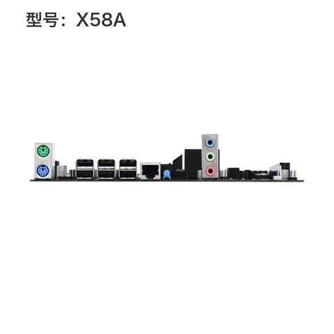 X58 series dual-channel compatible DDR3 2133MHZ 2400MHZ 2666MHZ suitable for gaming office desktop computers