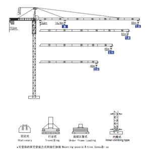 XCMG small tower crane QTZ80 high tower crane for sale