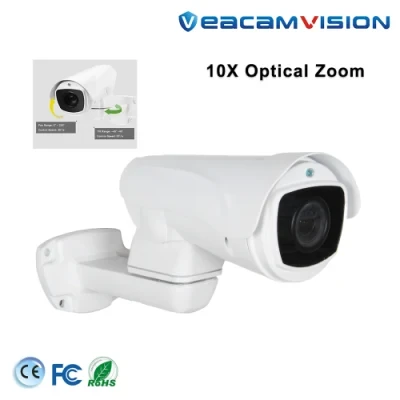 Xmeye 100m Super Long IR Range Distance IP67 Anti-Water Network Bullet Dome Camera CCTV with 4X 10X Auto Focus Zoom Lens