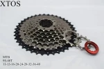 XTOS 9 Speed Cassette 11-40T 9S Wide Ratio For Parts Hub Mountain Bike 9V Sprocket MTB Bicycle Compatible With Sunrace