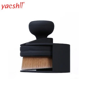 yaeshii high quality oval cosmetic circle makeup brush