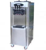Yogurt ice cream machine for sale