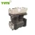 Import YUTE made IATF 16949 truck bus auto air brake compressor for air brake system from China
