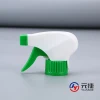 yuyao factory make plastic trigger sprayer, 28 400 pesticide sprayer