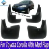 YZX Car Mud Flaps For Toyota Corolla Altis 2002-2008 Sedan Mudflaps Splash Guards Mud Flap Mudguards 2003- 2007