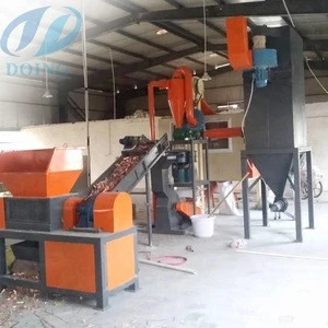 Zhengzhou machinery equipment used cable recycling machine/copper wire drawing machine/copper wire and cable scrap recycling