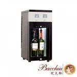 Zhongshan factory  wholesale  portable  glass drink  dispenser