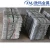 Import zinc ingots 99.995 grade alloy from China