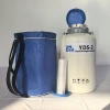Hot Sale 2L Portable Liquid Nitrogen Tank Liquid Nitrogen Small Bottle Liquid Nitrogen